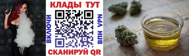 Купить закладку COCAIN  Меф  Галлюциногенные грибы  Канабис  Льгов