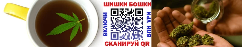 Купить  Льгов  Печенье с ТГК марихуана 
