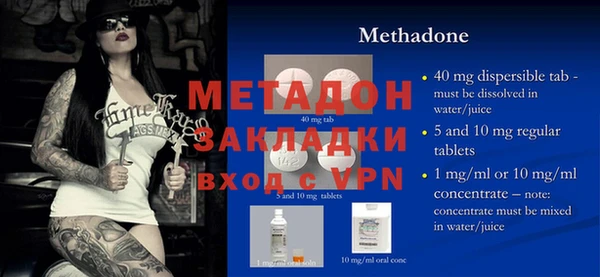 мет Иннополис
