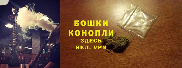 мет Иннополис