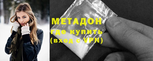 мет Иннополис