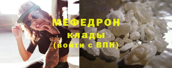 мет Иннополис