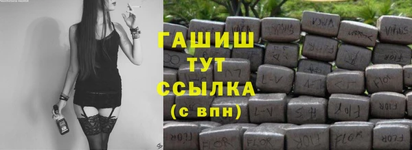 мет Иннополис