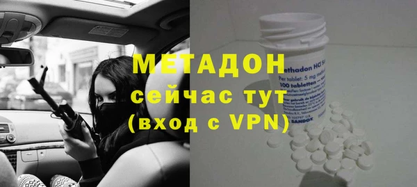 дживик Зеленодольск
