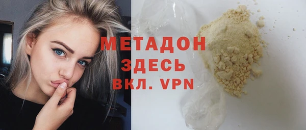 мет Иннополис