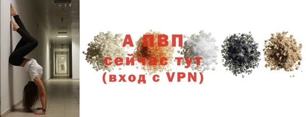 мет Иннополис