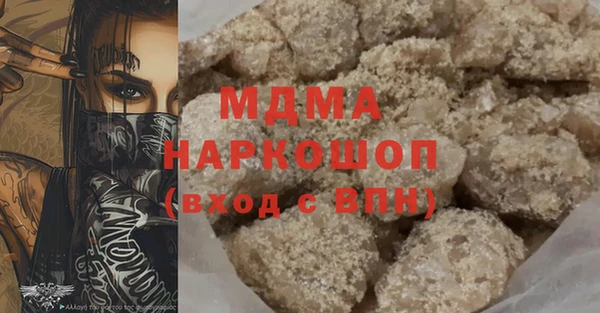 мет Иннополис