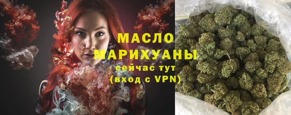 мет Иннополис