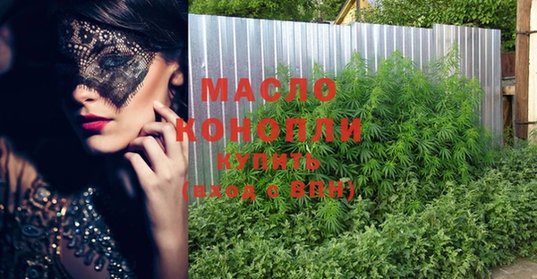 мет Иннополис