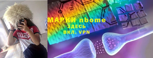 мет Иннополис