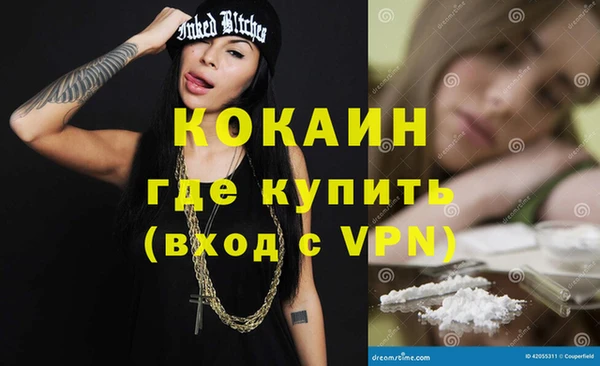 мет Иннополис