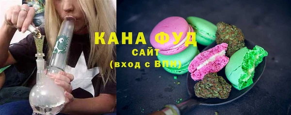 мет Иннополис